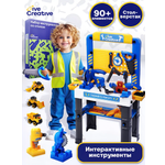 Игрушка Give Creative Набор инструментов с верстаком 90 предм.