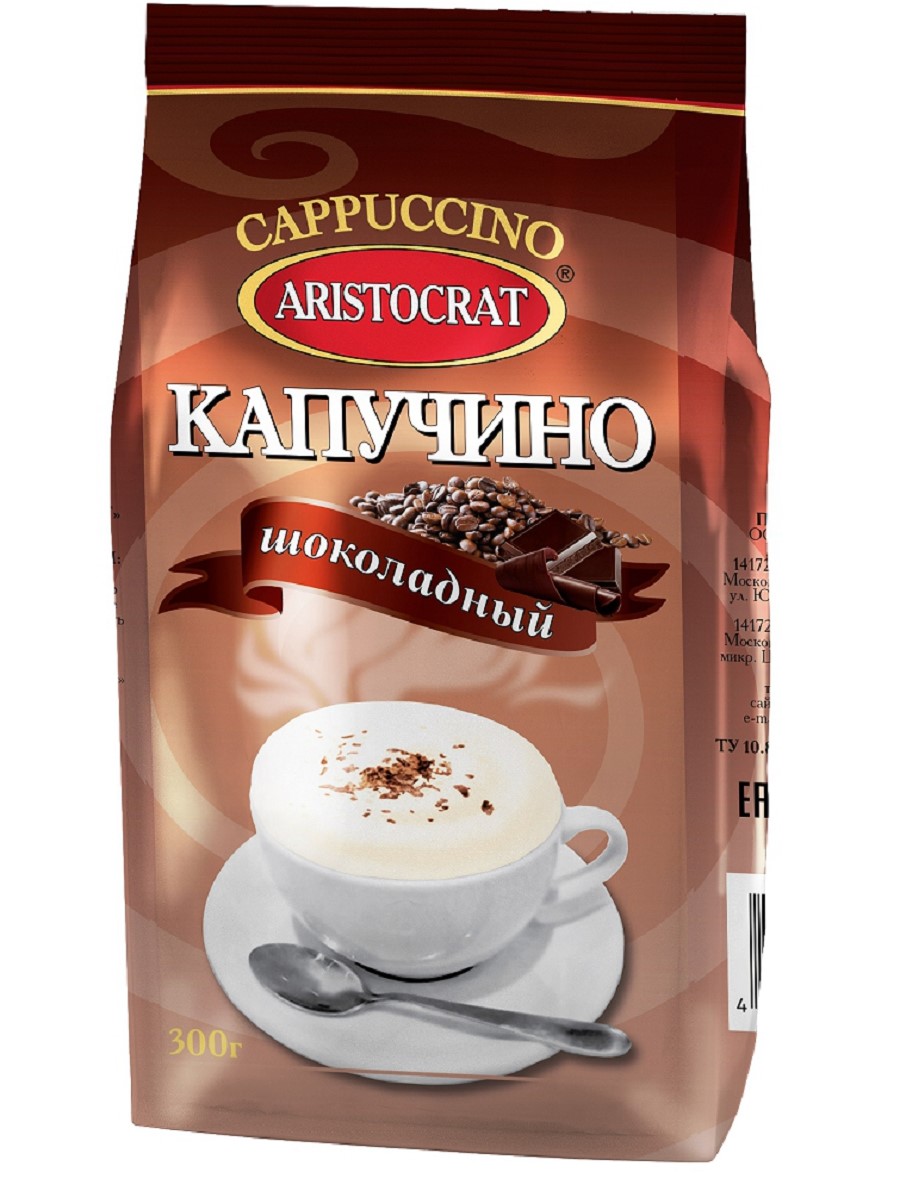 Капучино ARISTOCRAT Растворимый - фото 1