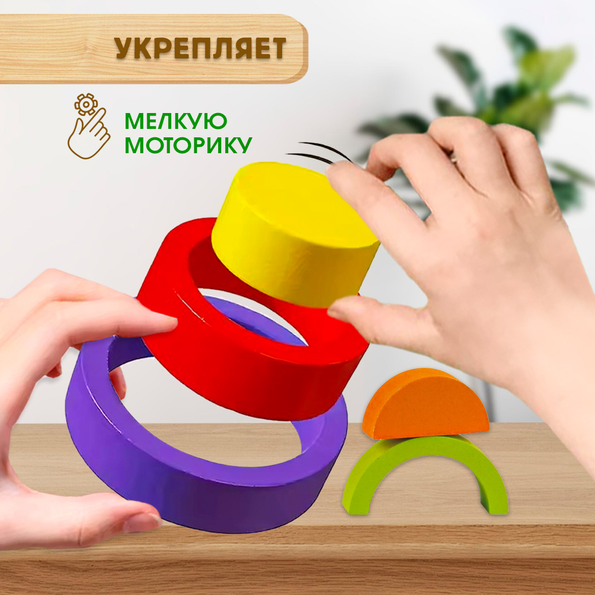 Игрушка BONNY CAT пазл - фото 5