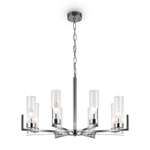 Подвесной светильник FREYA