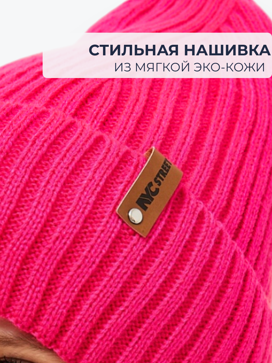 Шапка и снуд NYCkids NYC-H-53-poloski-raspG - фото 7