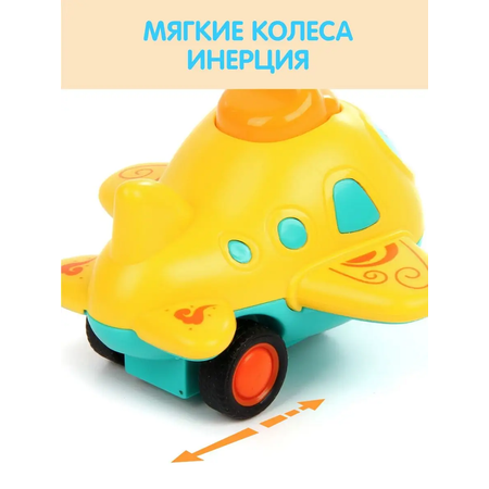 Самолет УТИ ПУТИ