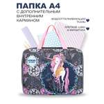 Папка для труда ACROSS