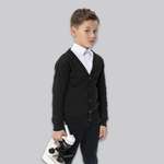 Кардиган Amarobaby