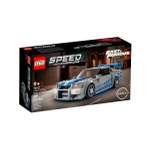 Конструктор LEGO Speed Champions 319 дет.
