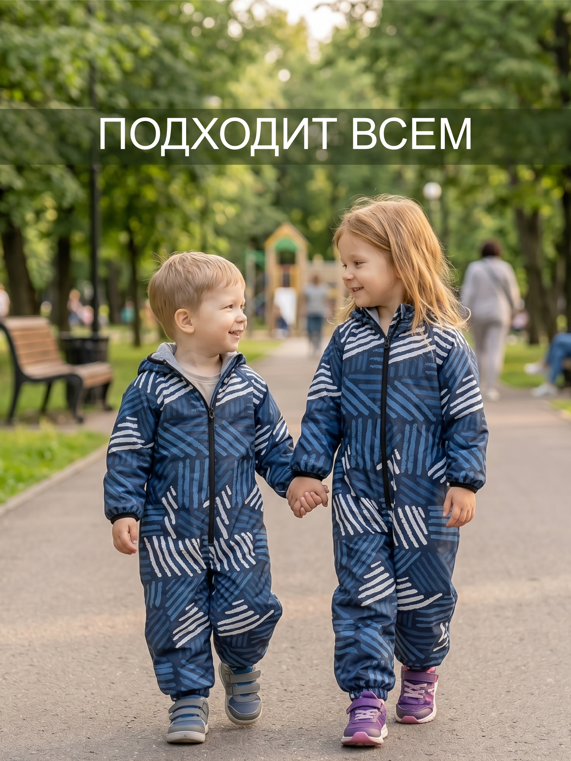Комбинезон СОННЫЙ ГНОМИК 2122/61 - фото 11