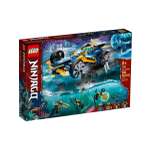 Конструктор LEGO NINJAGO 356 дет.