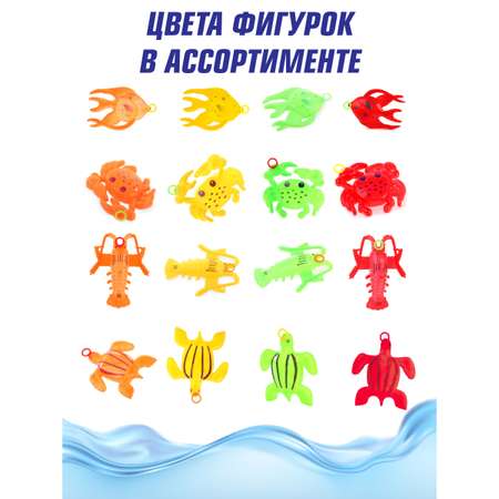 Игрушка Veld Co рыбалка Фигурки живтотных