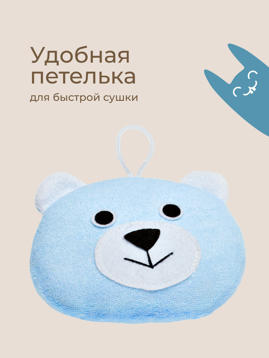 Губка ROXY-KIDS Мишка - фото 8