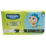 Подгузники Palmbaby XL (12-20 кг) 44 шт.