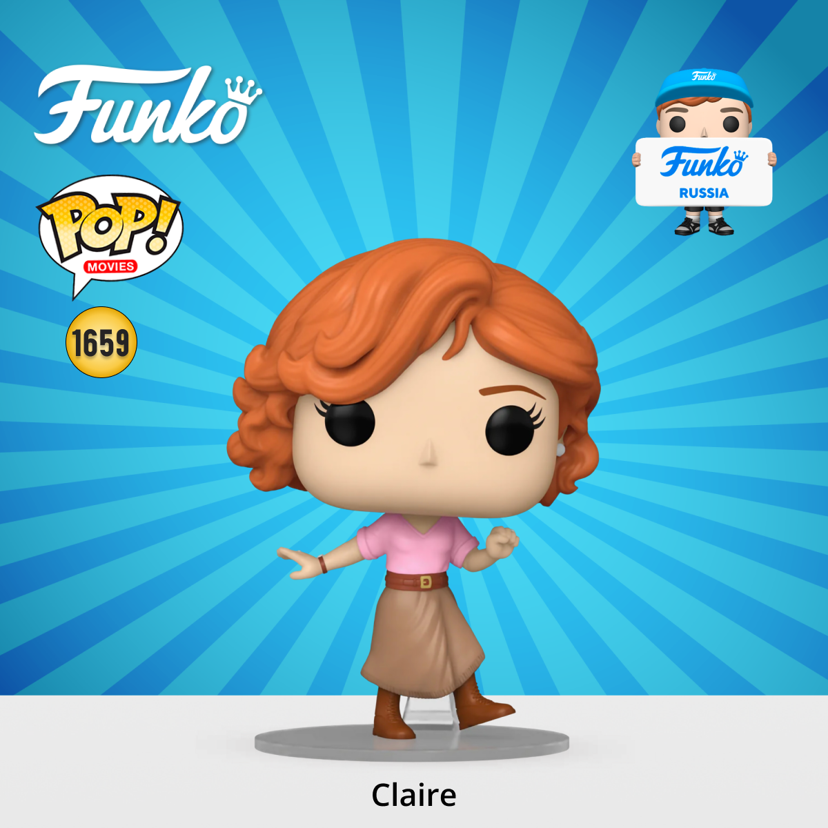Фигурка Funko - фото 1