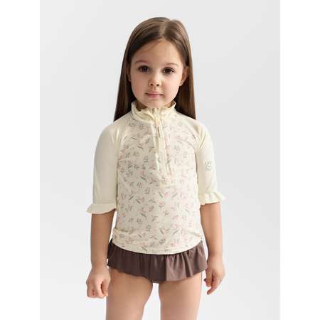 Купальник Happy Baby