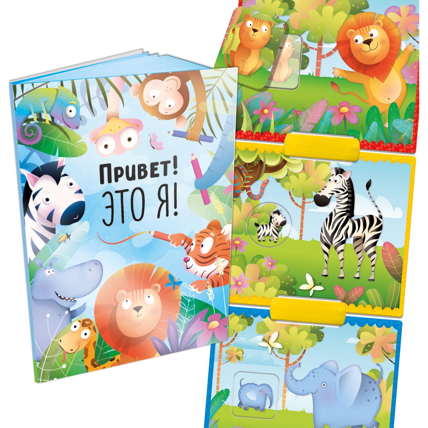 Игрушка LISCIANI Montessori Baby Raffy grow - фото 8