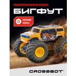 Внедорожник РУ CROSSBOT Бигфут 1:20