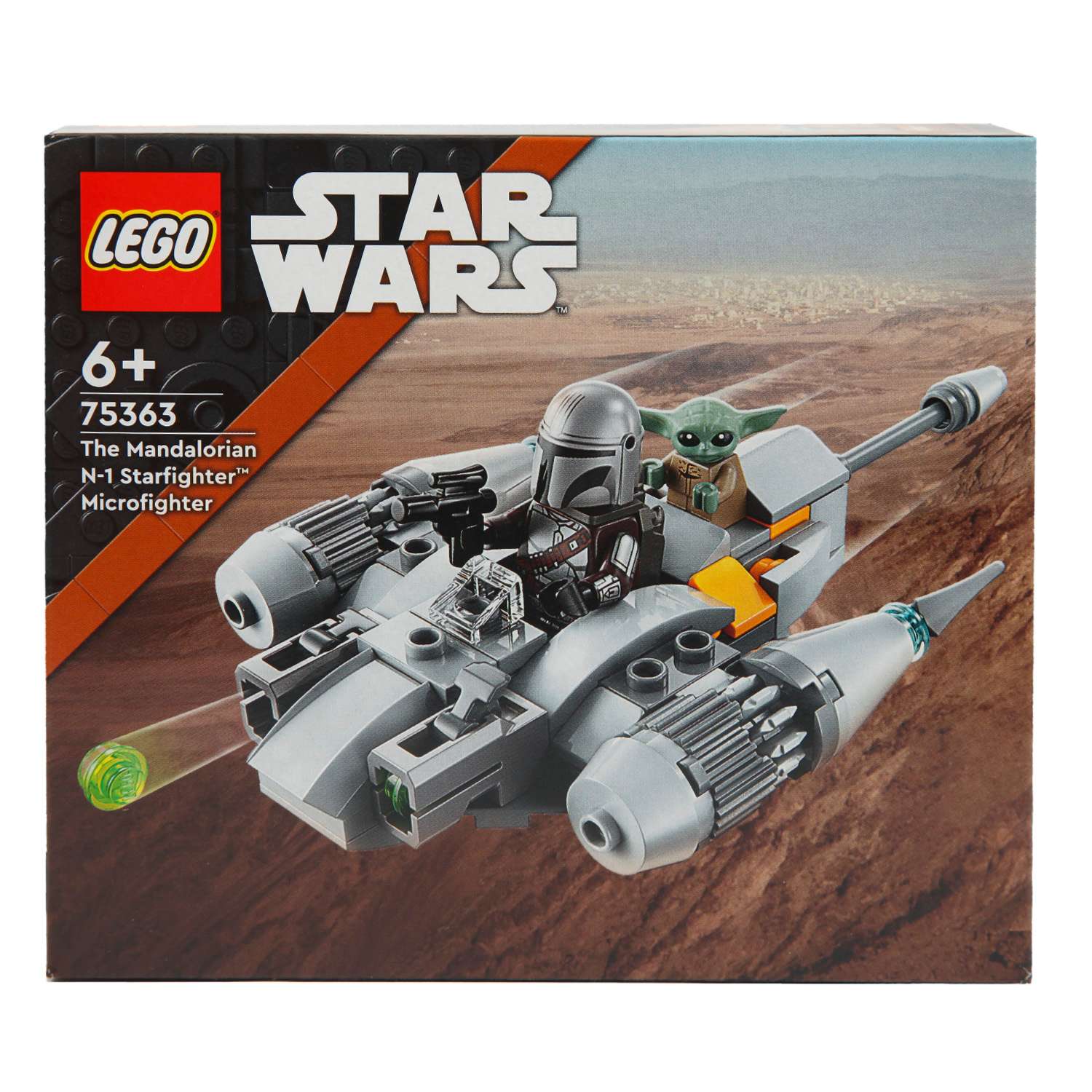 Конструктор LEGO Star Wars Mandalorian Microfighter 88 дет. - фото 16