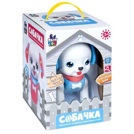 Игрушка Bondibon интерактивная Собачка