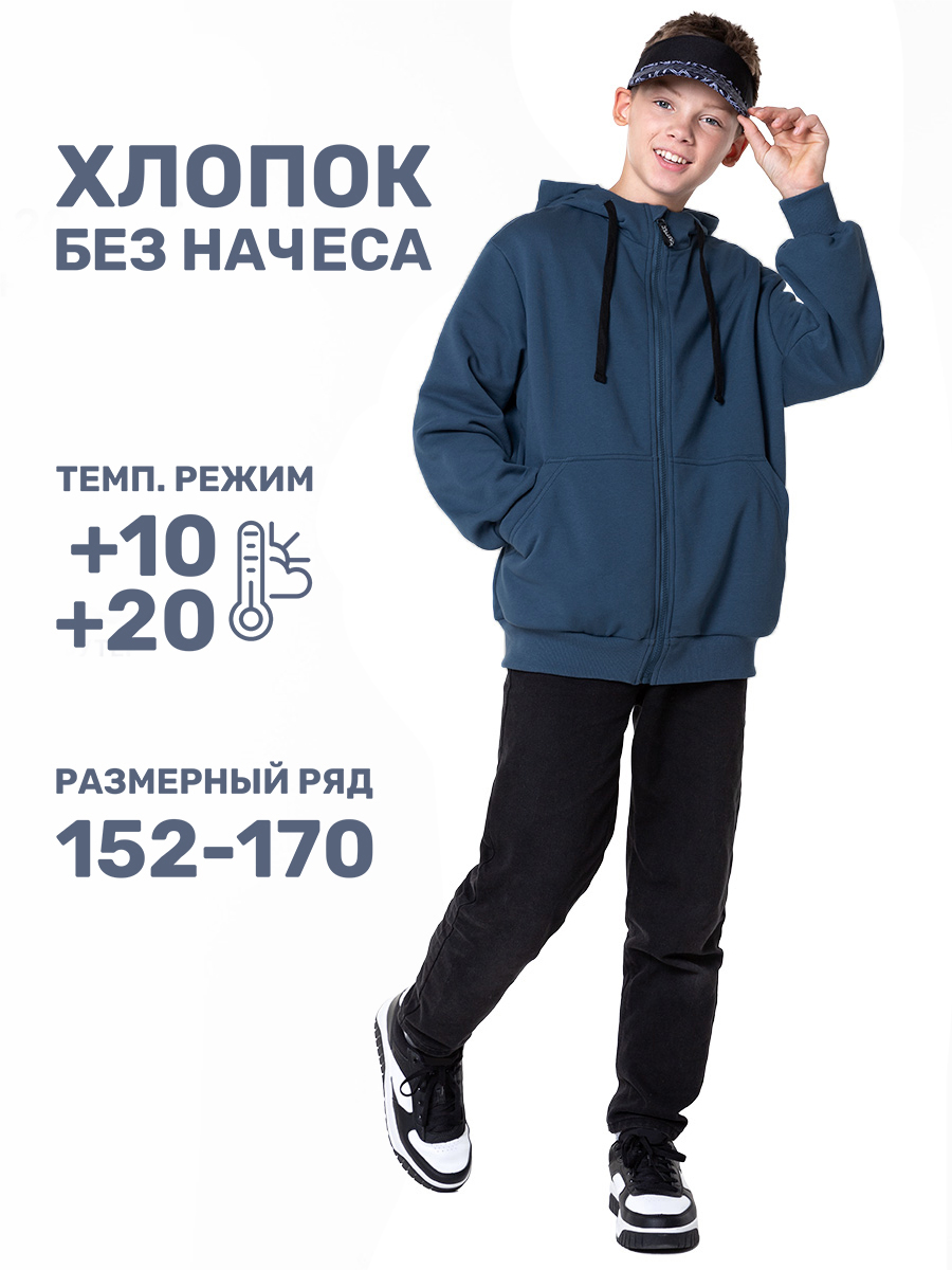 Толстовка NIKASTYLE 4т15324 деним - фото 2