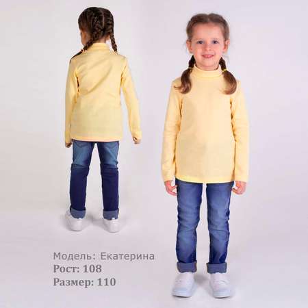 Водолазка Мамуляндия