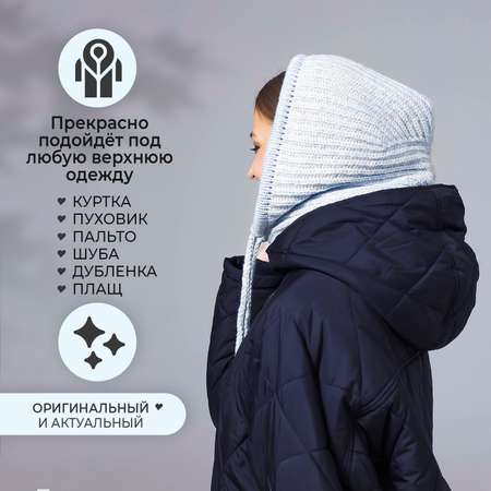 Капор Мой Мир