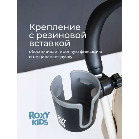 ROXY-KIDS