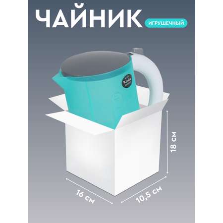 Игрушка AMORE BELLO чайник