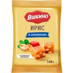Ирис тираженный Яшкино с арахисом 140г