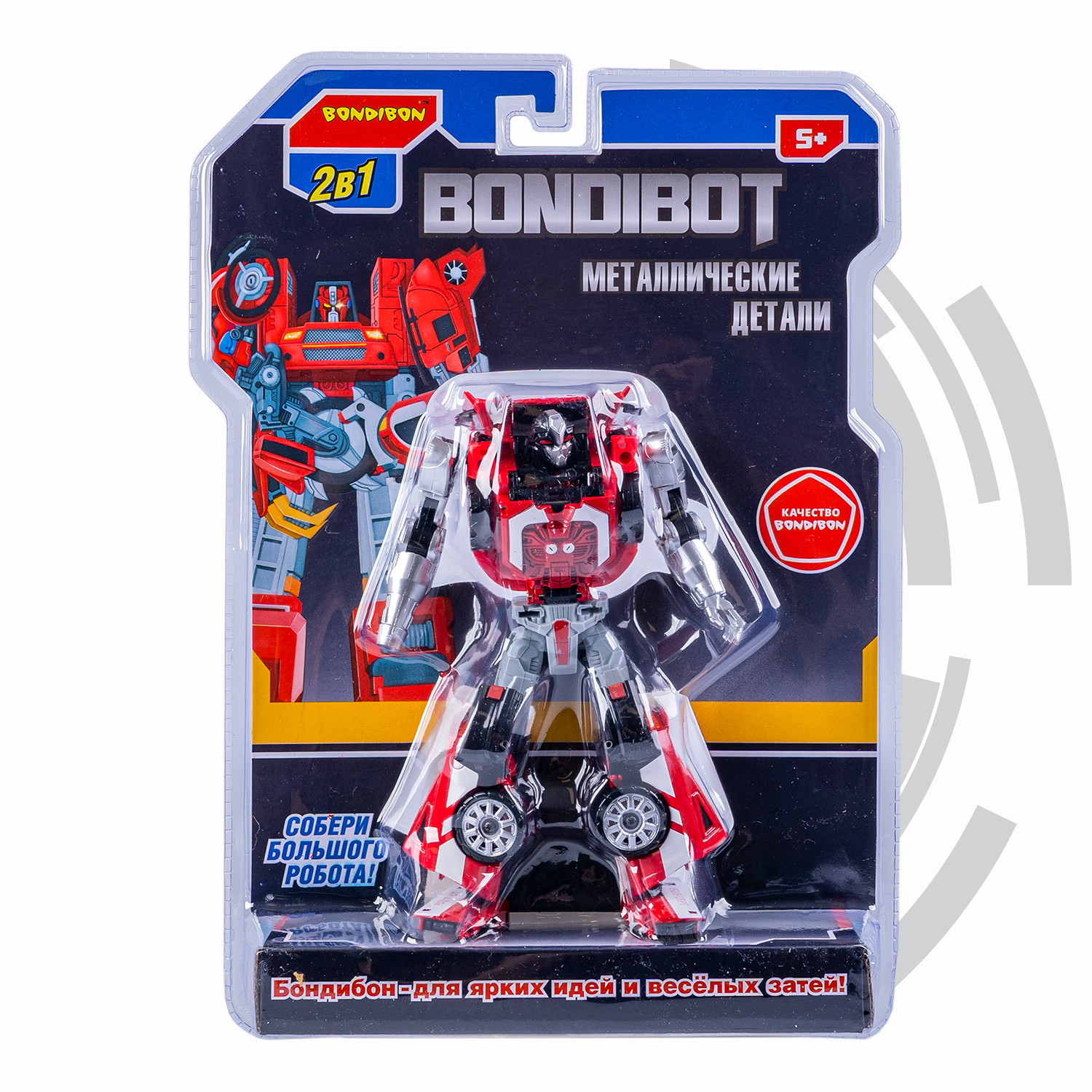 Фигурка Bondibon трансформер Робот Машина 2в1 - фото 2