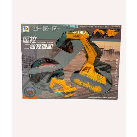 Экскаватор SHARKTOYS
