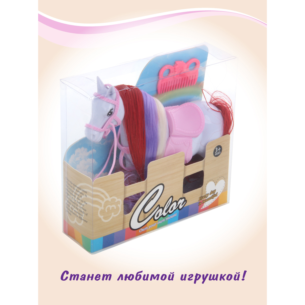 Фигурка Veld Co Лошадка - фото 6
