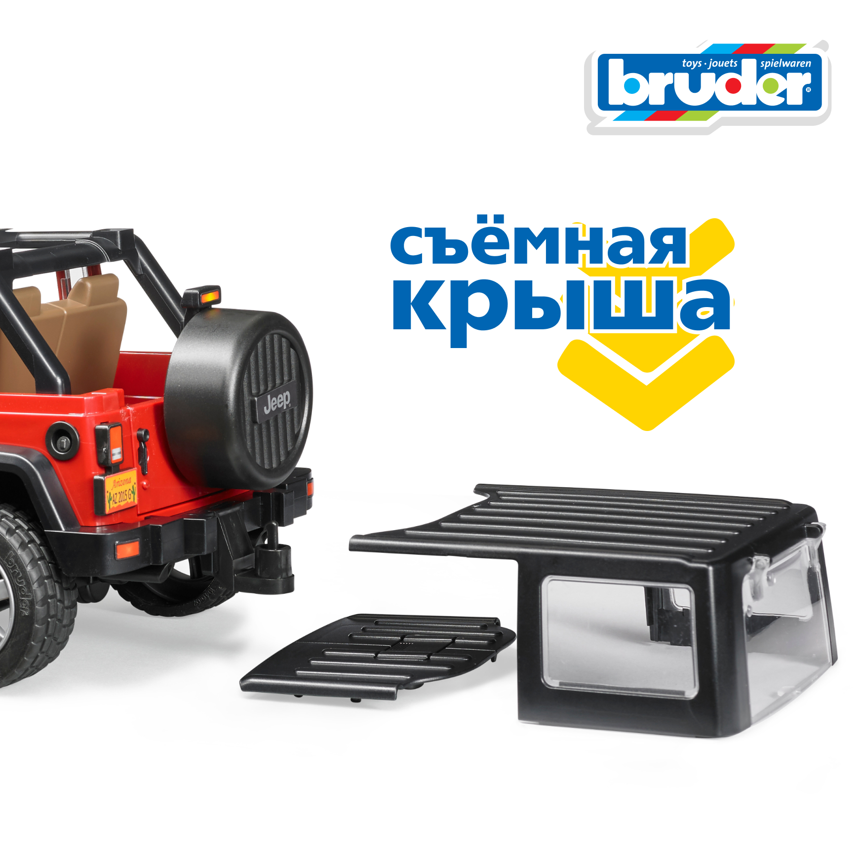 Внедорожник Bruder Jeep 1:16 02-525 - фото 4