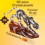 Пазл Crystal Puzzle 3D