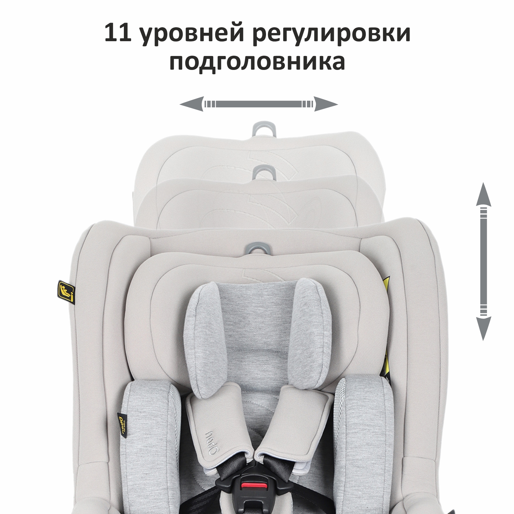 Автокресло nado Plus Litchi Isofix 0+/1 (0-18 кг) - фото 7