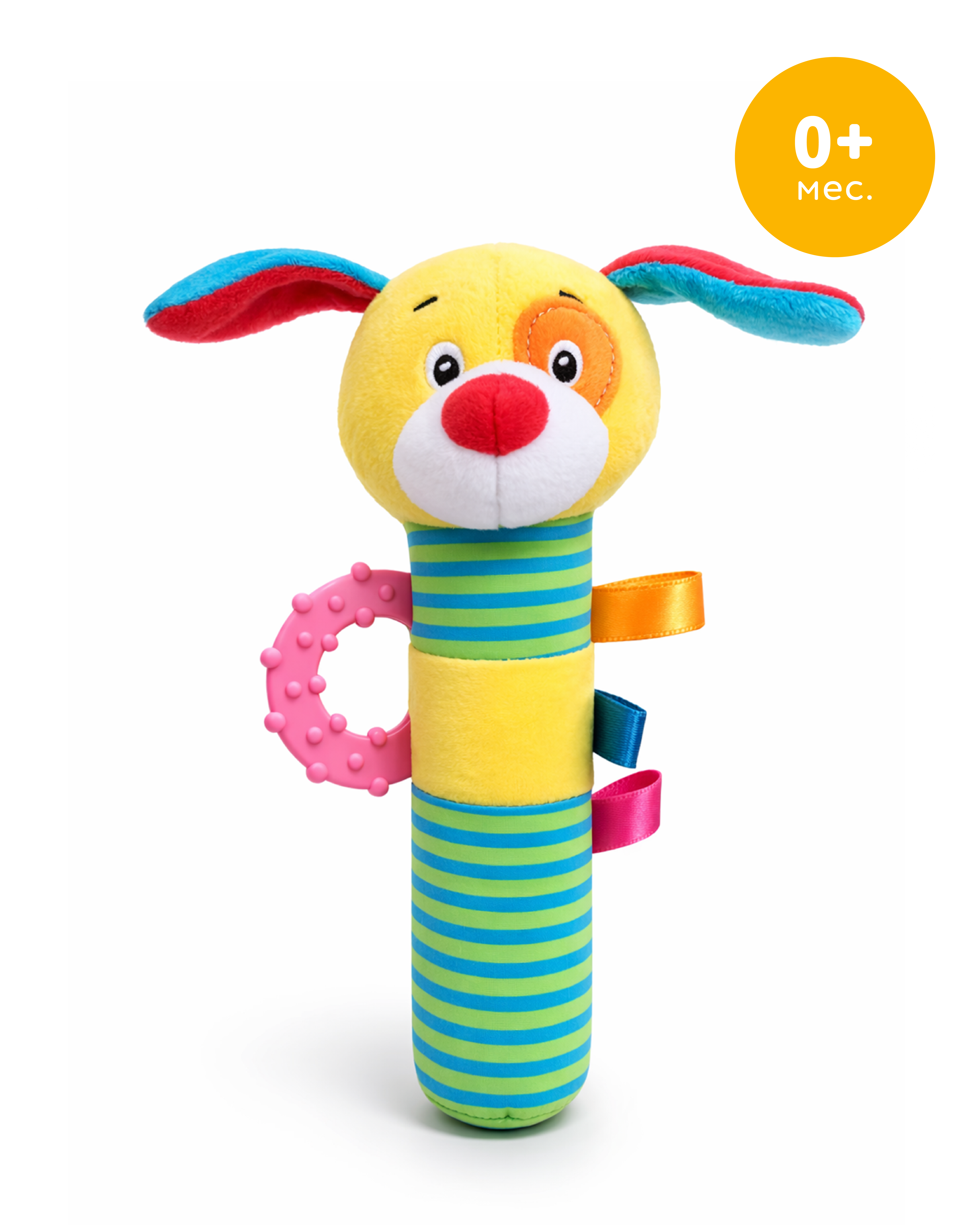 Игрушка BabyGo погремушка Собачка - фото 1