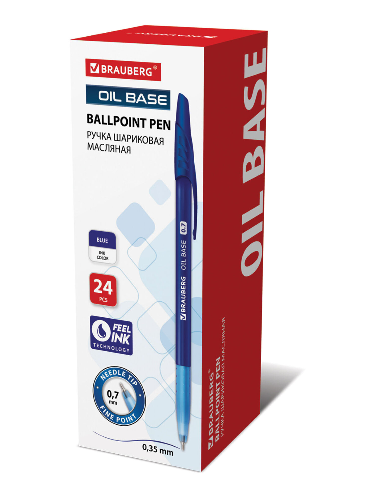 Ручка шариковая Brauberg 24 шт. - фото 14