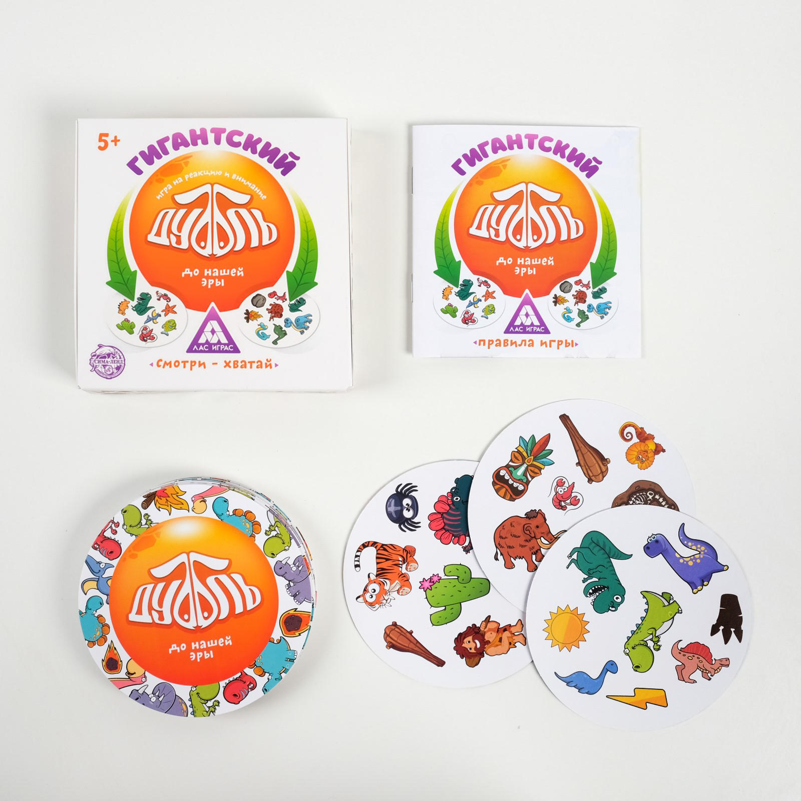Настольная игра Лас Играс - фото 1