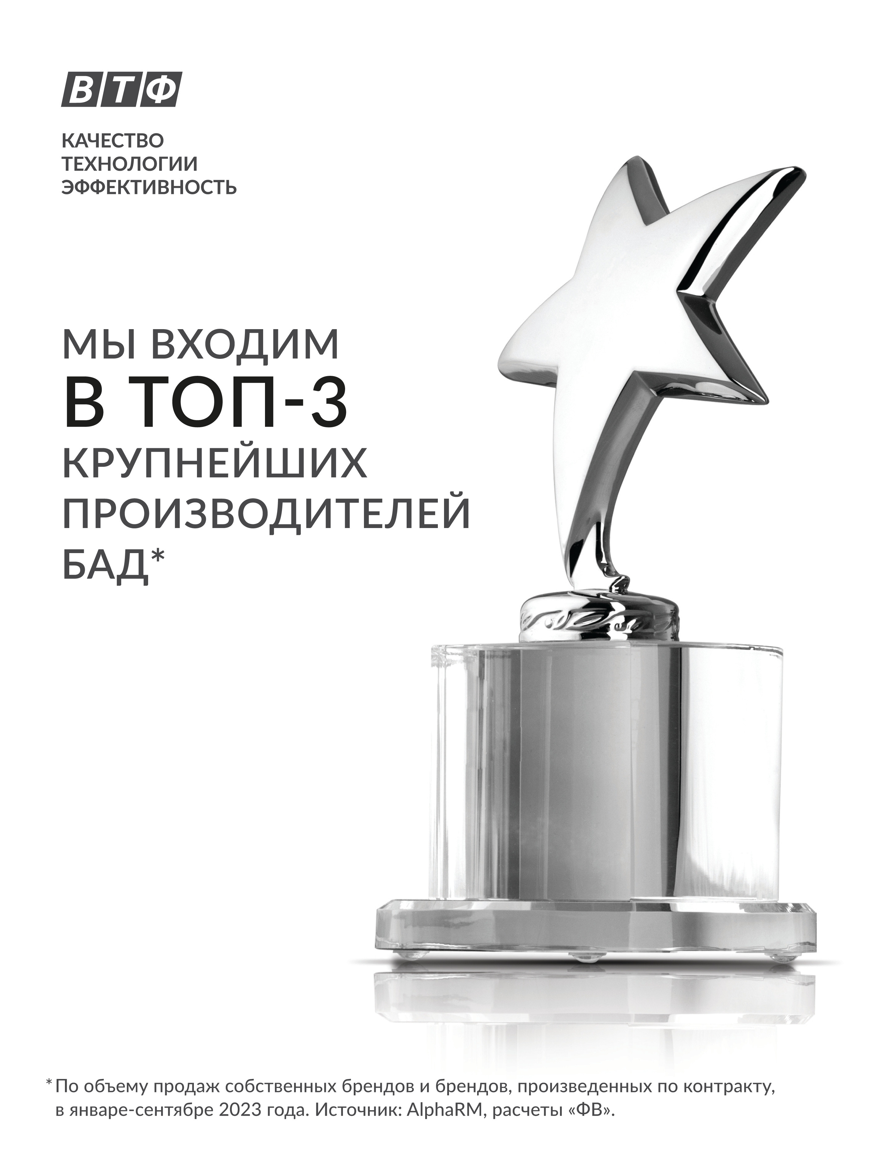 Комплекс с витаминами D3 и K1 Kidz Жидкий кальций - фото 8