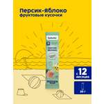 Фруктовые кусочки Bebivita Персик-яблоко с 12 мес 20 г