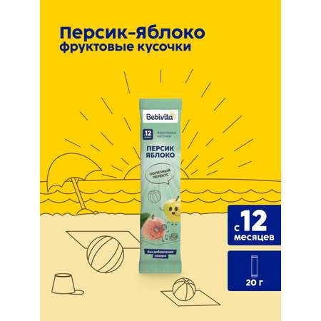 Фруктовые кусочки Bebivita Персик-яблоко с 12 мес 20 г