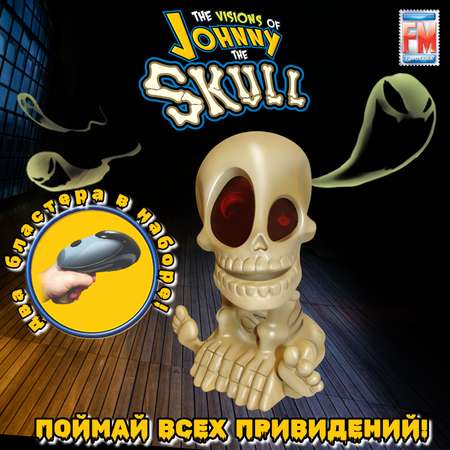 Настольная игра Johnny the Skull Джони ве Скулл