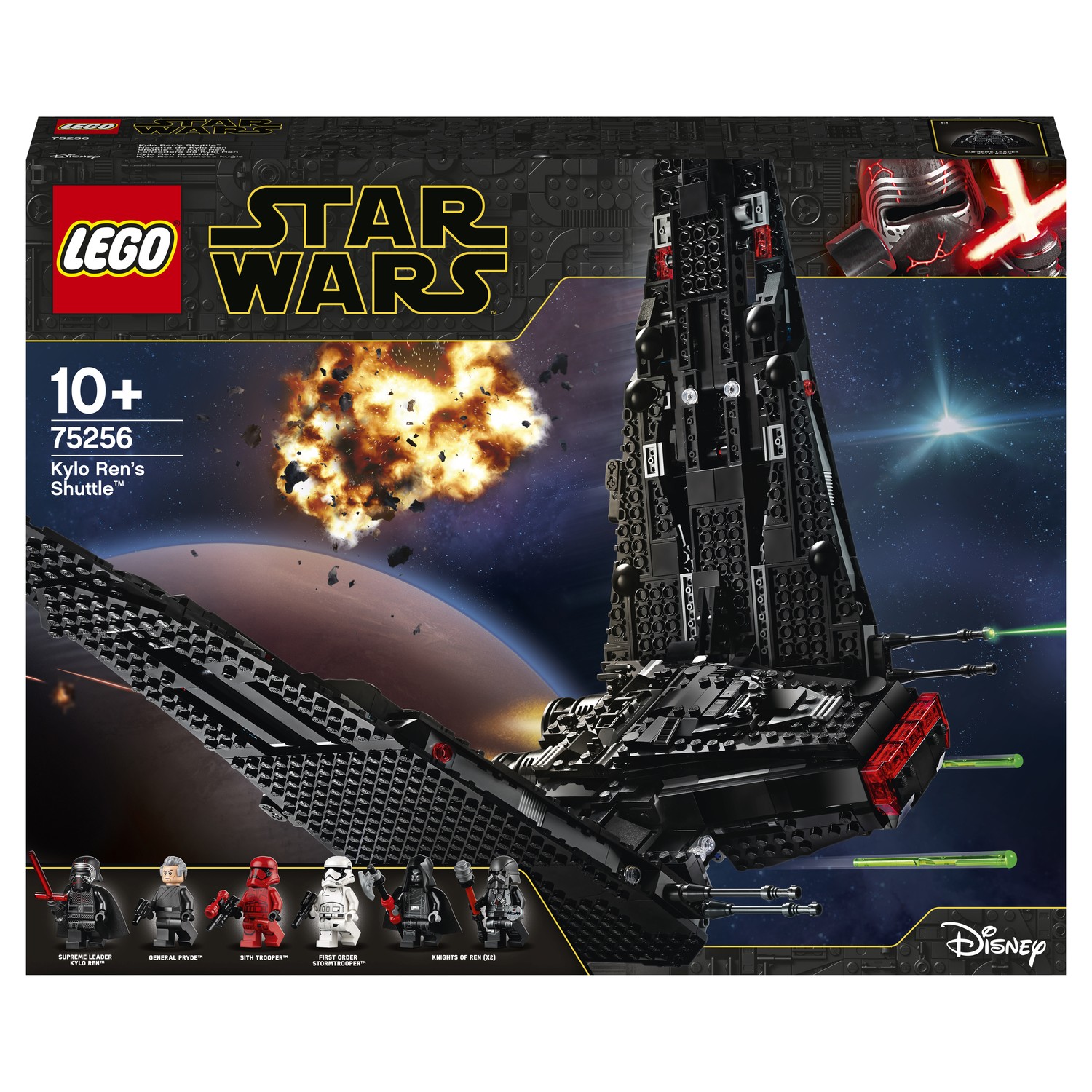 Конструктор LEGO Star Wars Шаттл Кайло Рена - фото 2
