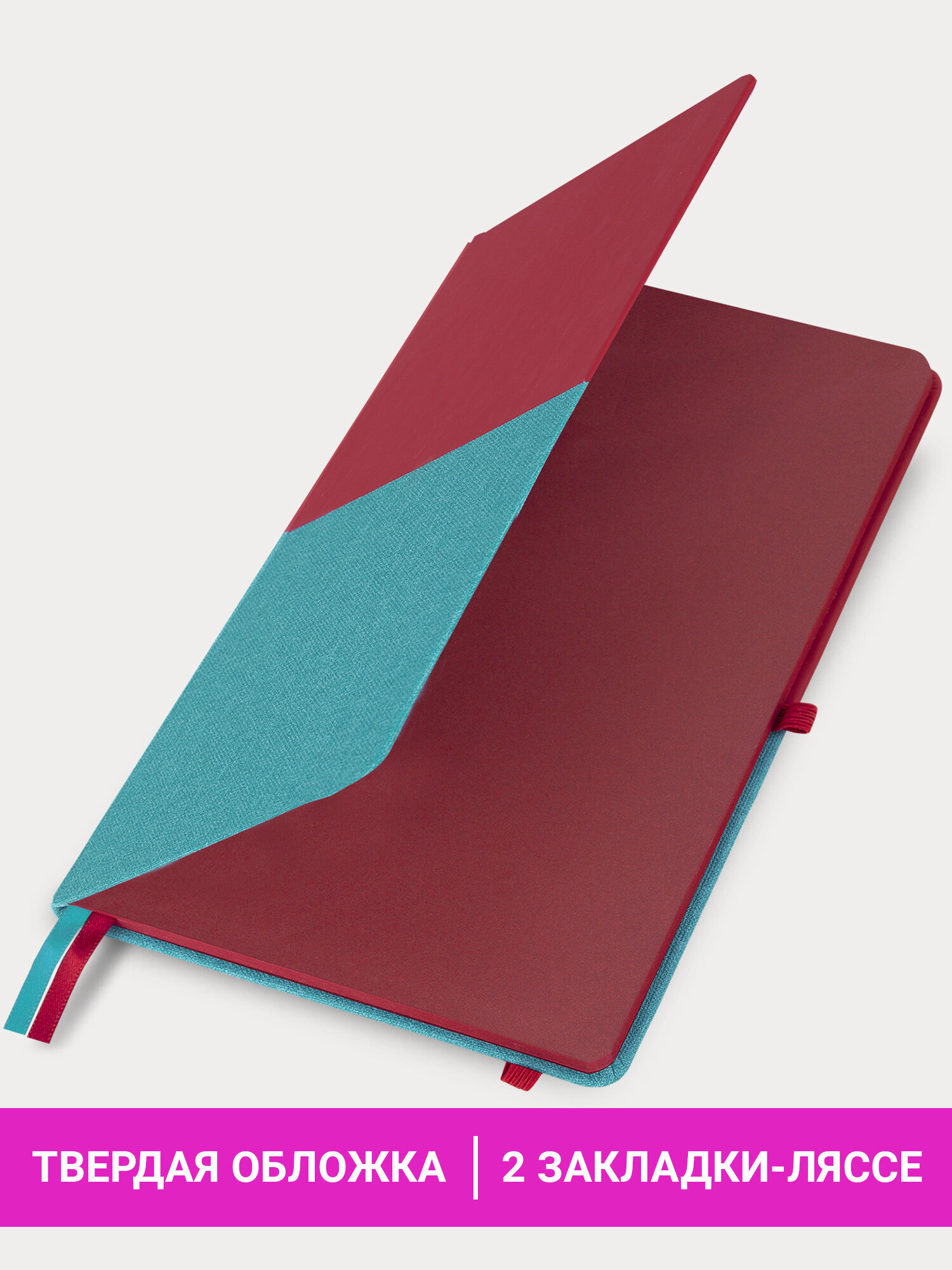 Блокнот Brauberg 80 лист. - фото 2