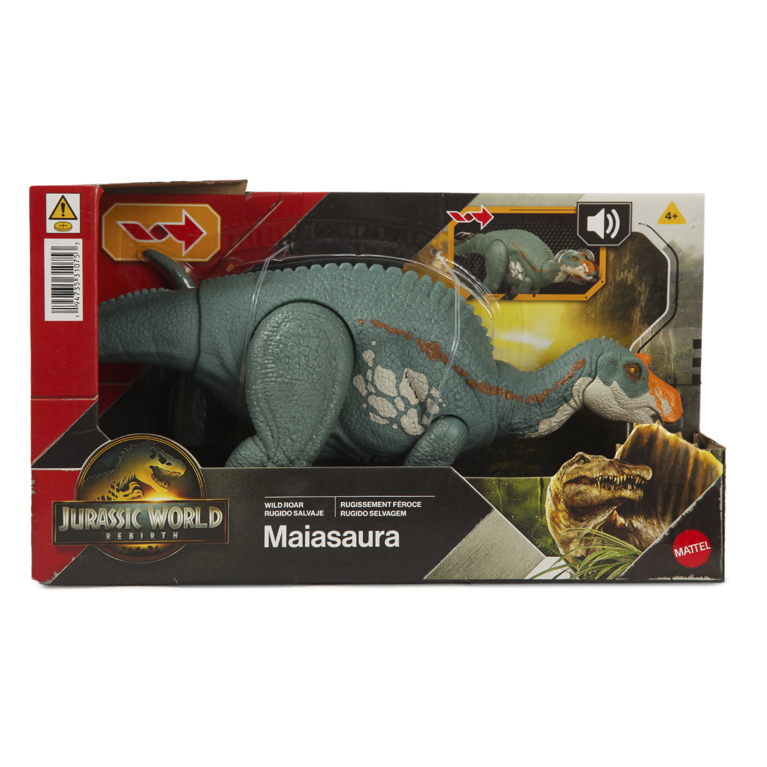 Фигурка Jurassic World - фото 7