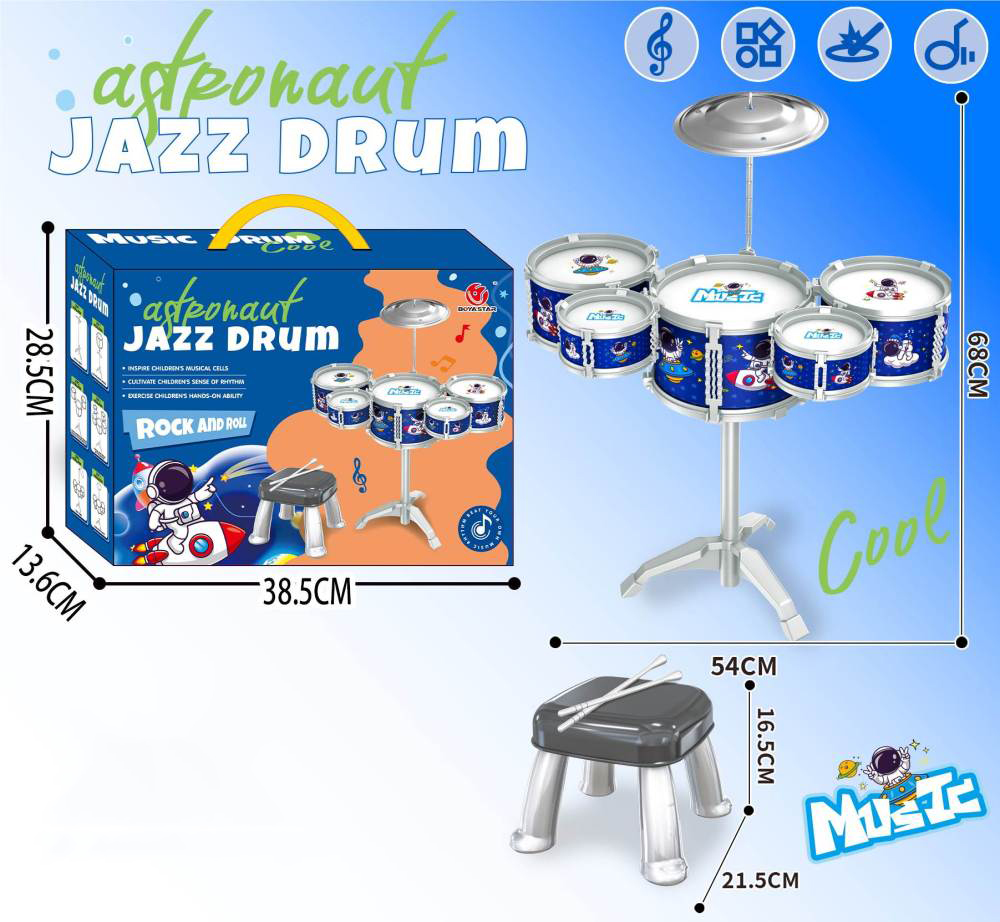 Игрушка музыкальная Veld Co барабаны - фото 15