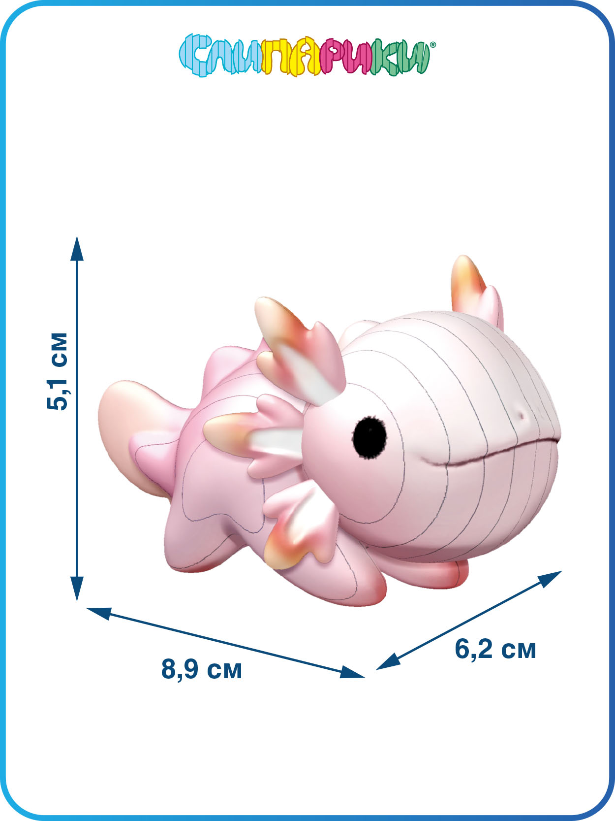 3D пазл конструктор Слипарики Серия Драконы: Водяная саламандра - фото 2