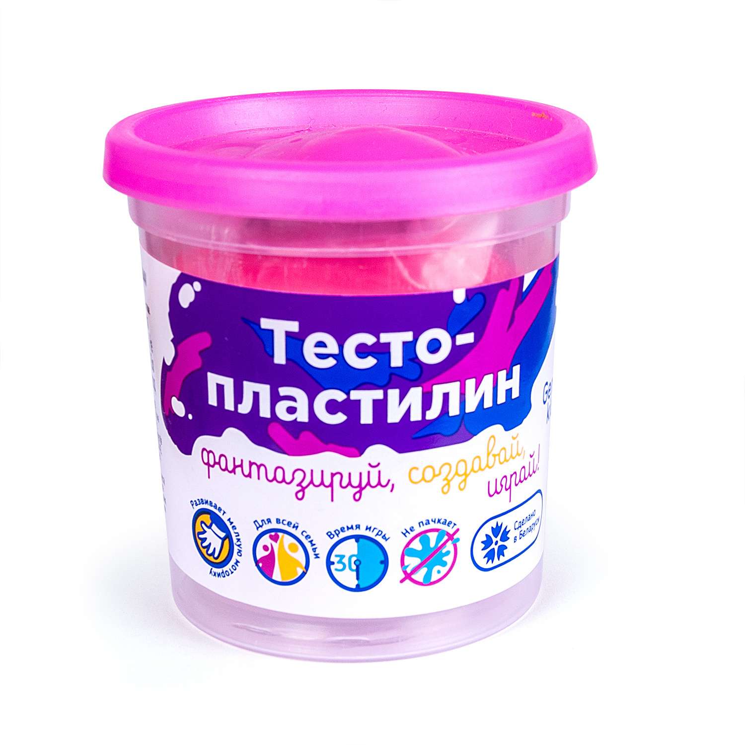 Тесто-пластилин Genio Kids в ассортименте - фото 15