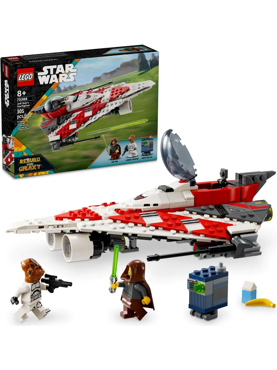 Конструктор LEGO Star Wars 305 дет. - фото 3