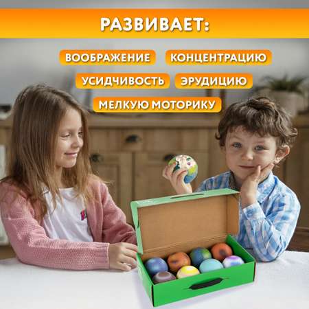 Набор для раскопок Brauberg
