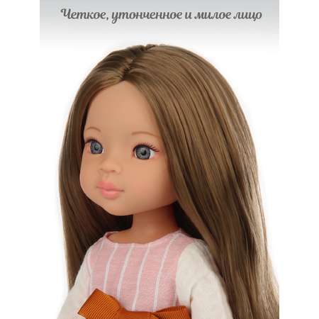 Кукла классическая Lisa Doll