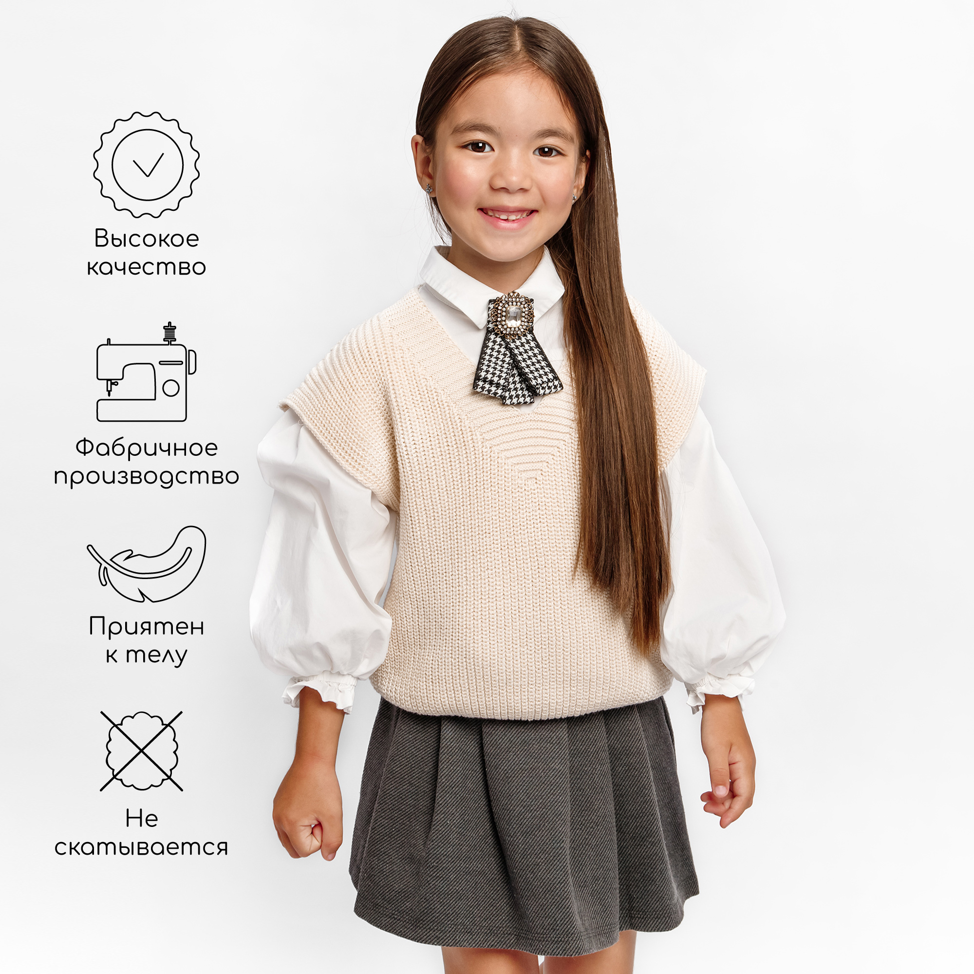 Жилет Amarobaby AB-OD21-KNIT10/33 - фото 5