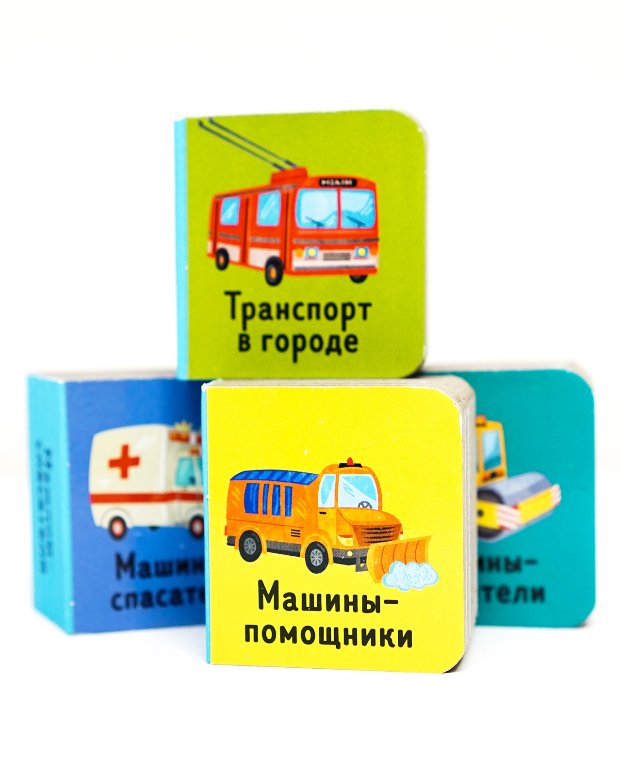 Книга Clever 15 книжек кубиков Мои первые слова - фото 6